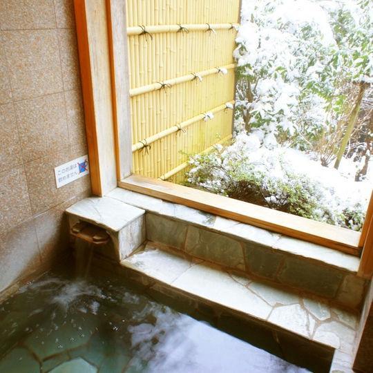 Gora Hotel Paipuno Kemuri Plus هاكوني المظهر الخارجي الصورة