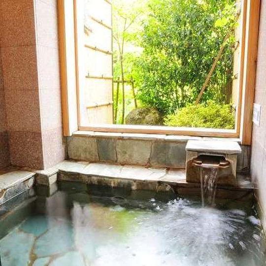 Gora Hotel Paipuno Kemuri Plus هاكوني المظهر الخارجي الصورة